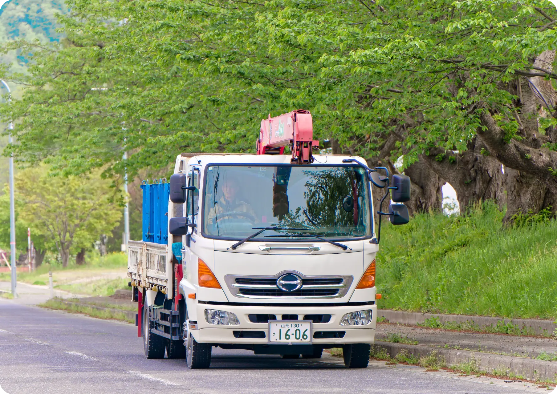 01産業廃棄物処理